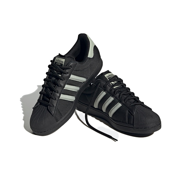 Adidas Originals SUPERSTAR Ska - Adidas Shoes Superstar recensie en prijs