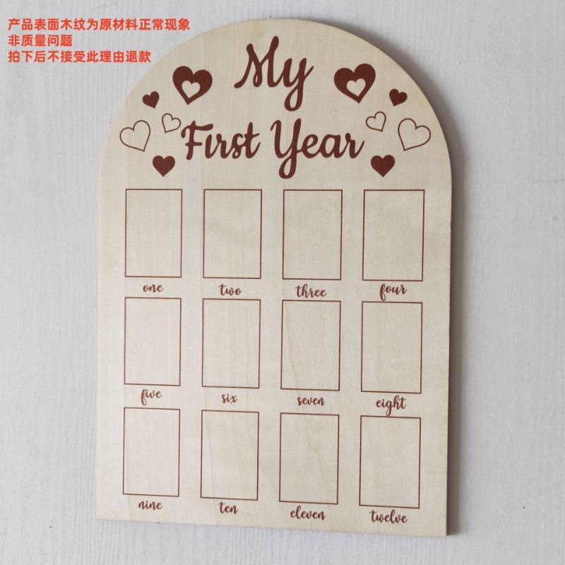 Houten baby herdenkingsfotolij - Engraved Wood Frame recensie en prijs