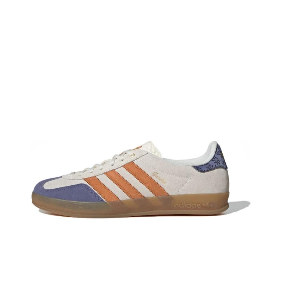 Adidas Originals GAZELLE INDOO - Adidas Shoes Gazelle recensie en prijs